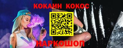 ALPHA-PVP Партизанск