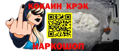 2c-b Пушкино