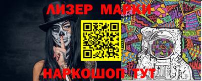 ALPHA-PVP Партизанск