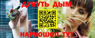 ALPHA-PVP Партизанск