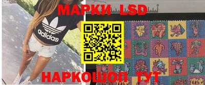 2c-b Пугачёв