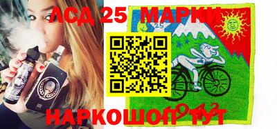 меф Пенза