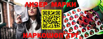 меф Пенза