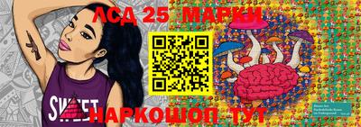 меф Пенза