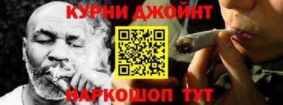 меф Пенза