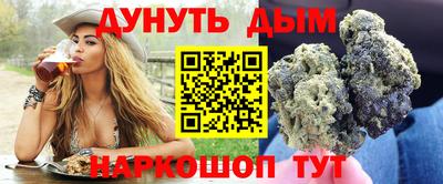 ALPHA-PVP Партизанск