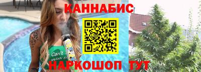 ALPHA-PVP Партизанск