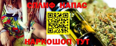 a pvp Первоуральск