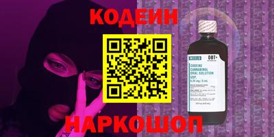 ALPHA-PVP Партизанск