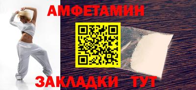 a pvp Первоуральск