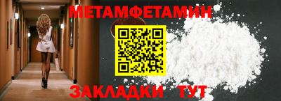a pvp Первоуральск