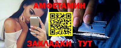 a pvp Первоуральск