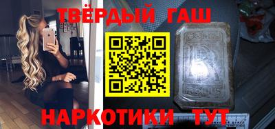 меф Пенза