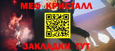 ALPHA-PVP Партизанск