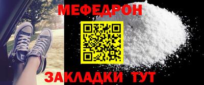 a pvp Первоуральск