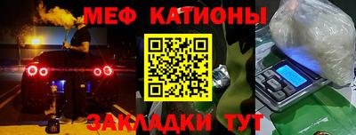 ALPHA-PVP Партизанск