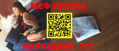 a pvp Первоуральск